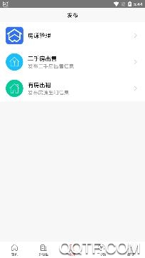 湛房网app手机版