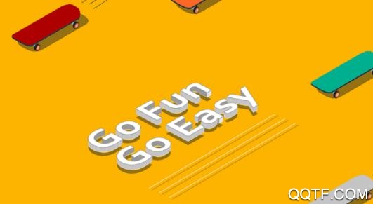 滑否(滑板爱好者社区)app安卓版 滑否(滑板爱好者社区)app安卓版