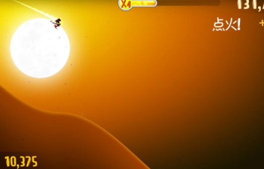 滑雪大冒险单机版安装包 滑雪大冒险单机版安装包