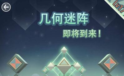 滚动的天空rf饭制法老版
