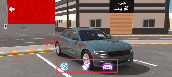 漂移和事故模拟器官方版(?????)