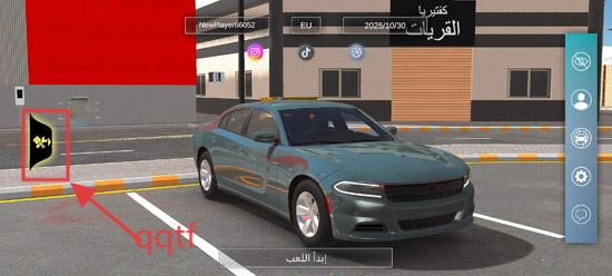 漂移和事故模拟器官方版(?????)