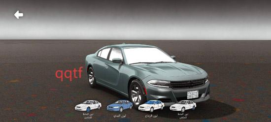 漂移和事故模拟器官方版(?????)