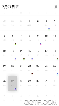 漫客之家app官方版