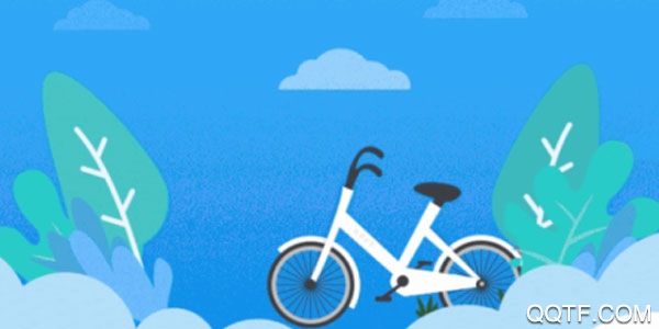 潍事通ios官方版