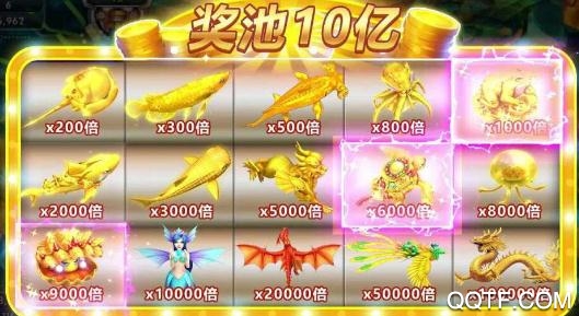 潮汐渔场破解版