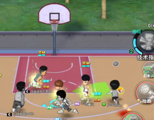 灌篮高手手游OPPO版手游