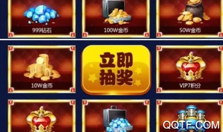 火山捕鱼赢大奖版