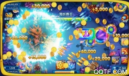 火山捕鱼赢大奖版