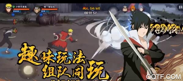 火影忍者疾风传修改版 火影忍者疾风传修改版