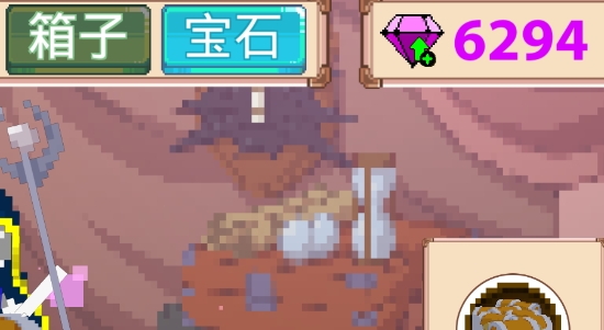 火柴人像素战斗破解版