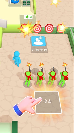 火柴人勇士快闪官方版