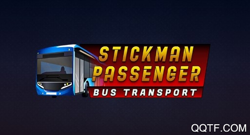 火柴人客车模拟器官方版