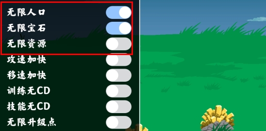 火柴人战争遗产全无限版 火柴人战争遗产全无限版