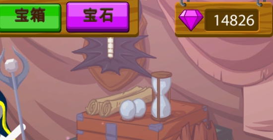 火柴人战争遗产新皮肤破解版