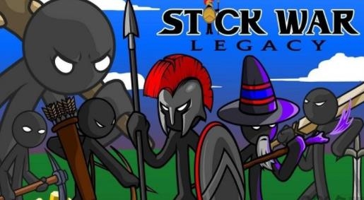 火柴人战争遗产最新版 火柴人战争遗产最新版