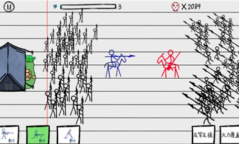 火柴人沙盒决斗游戏最新版 火柴人沙盒决斗游戏最新版