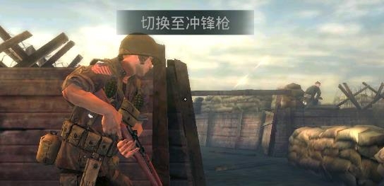 火线指令诺曼底破解版 火线指令诺曼底破解版