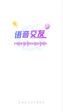 火花社区app官方版 火花社区app官方版