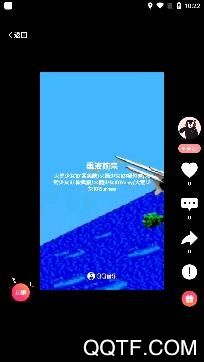 火赞交友软件最新版 火赞交友软件最新版