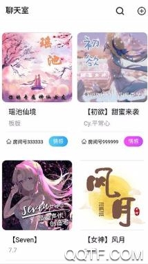 灵犀陪练app手机版