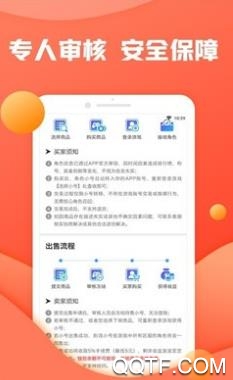 灵猫助手app安卓版 灵猫助手app安卓版