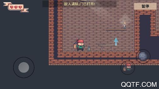 炸弹客的冒险之旅最新版