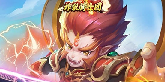 炸裂骑士团送GM刷充版 炸裂骑士团送GM刷充版