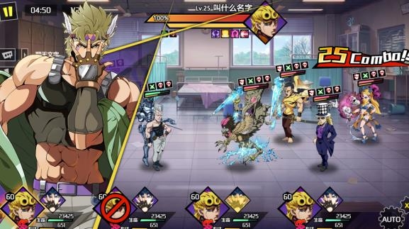 点击冒险之旅手游最新版