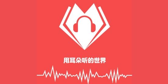点心听书app免费版 点心听书app免费版