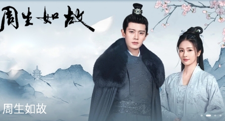 点播TV版盒子最新版