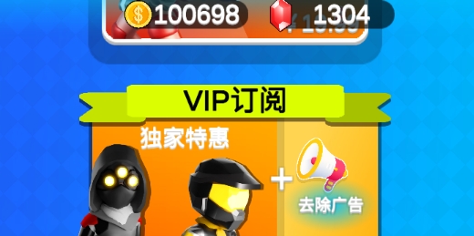 点点勇士内购破解版