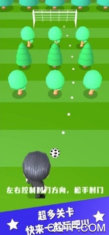 点球小将IOS最新版手游