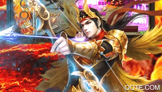 烈焰封天激爽版 烈焰封天激爽版