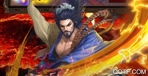 烈焰封天激爽版 烈焰封天激爽版