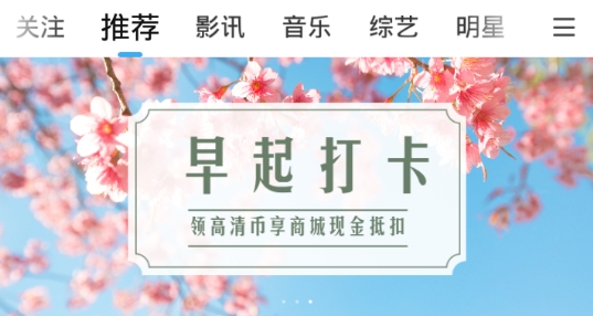 烧友之家最新版 烧友之家最新版