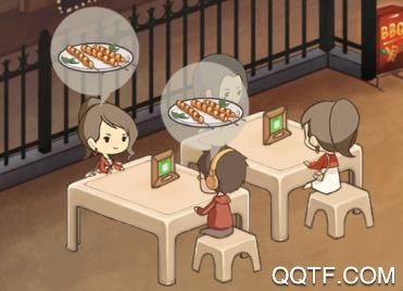 烧烤店的荤素人生血皇提供版