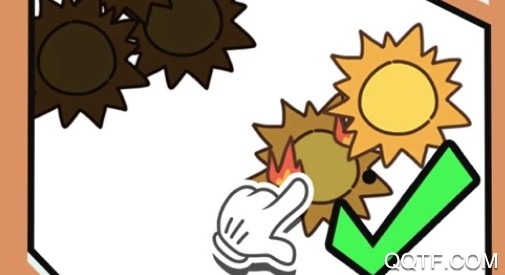 烧脑游戏脑洞有多大官方ios版