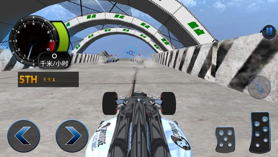 热力无限赛车游戏安卓版 热力无限赛车游戏安卓版