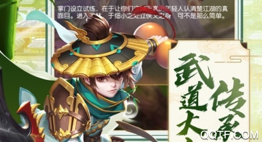 热江十周年版 热江十周年版