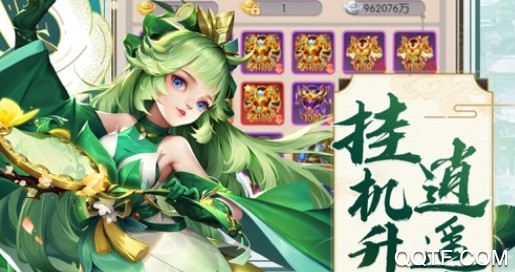热江十周年版 热江十周年版