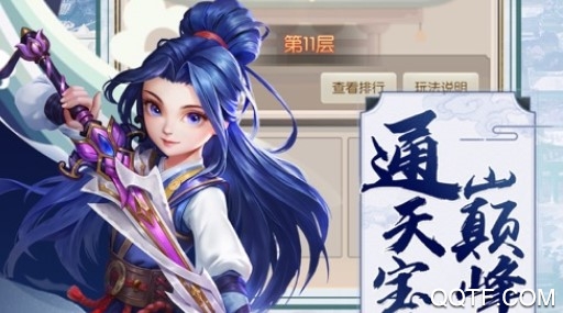 热江十周年版 热江十周年版