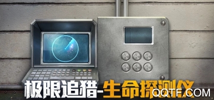 热能黄人辅助 热能黄人辅助