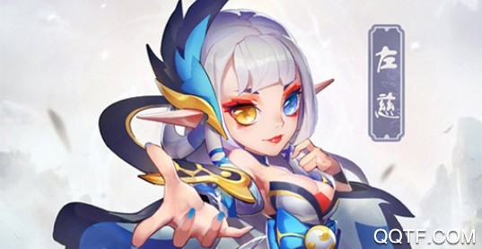 热血三国志ol九游版