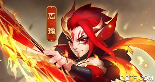 热血三国志ol九游版