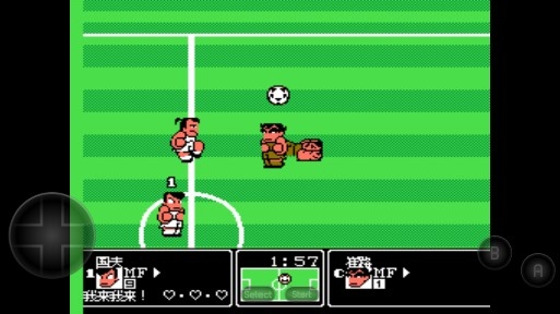 热血足球2手机版