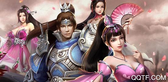 烽火十八州破解版 烽火十八州破解版