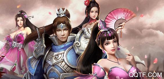 烽火十八州腾讯版