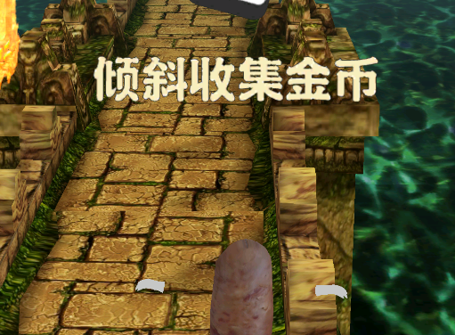 焖子逃亡游戏神人逃亡手机版 焖子逃亡游戏神人逃亡手机版