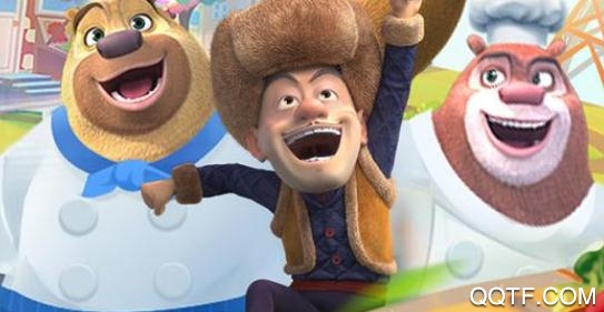 熊出没美食餐厅破解版2020